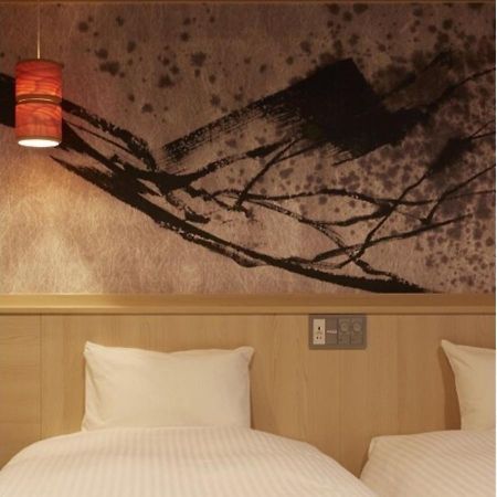 Sakura Sky Hotel - Vacation Stay 18444V Токио Экстерьер фото