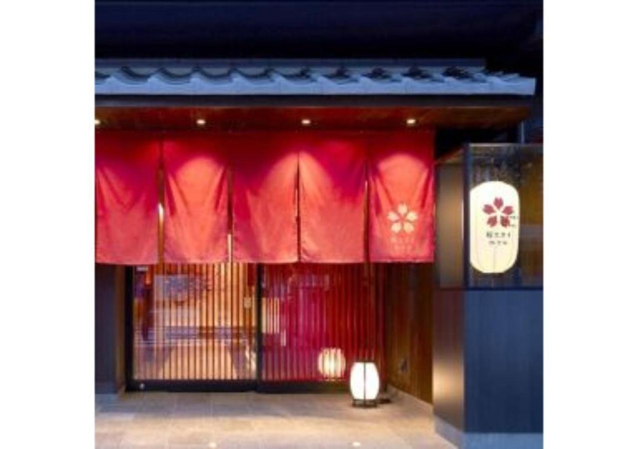 Sakura Sky Hotel - Vacation Stay 18444V Токио Экстерьер фото