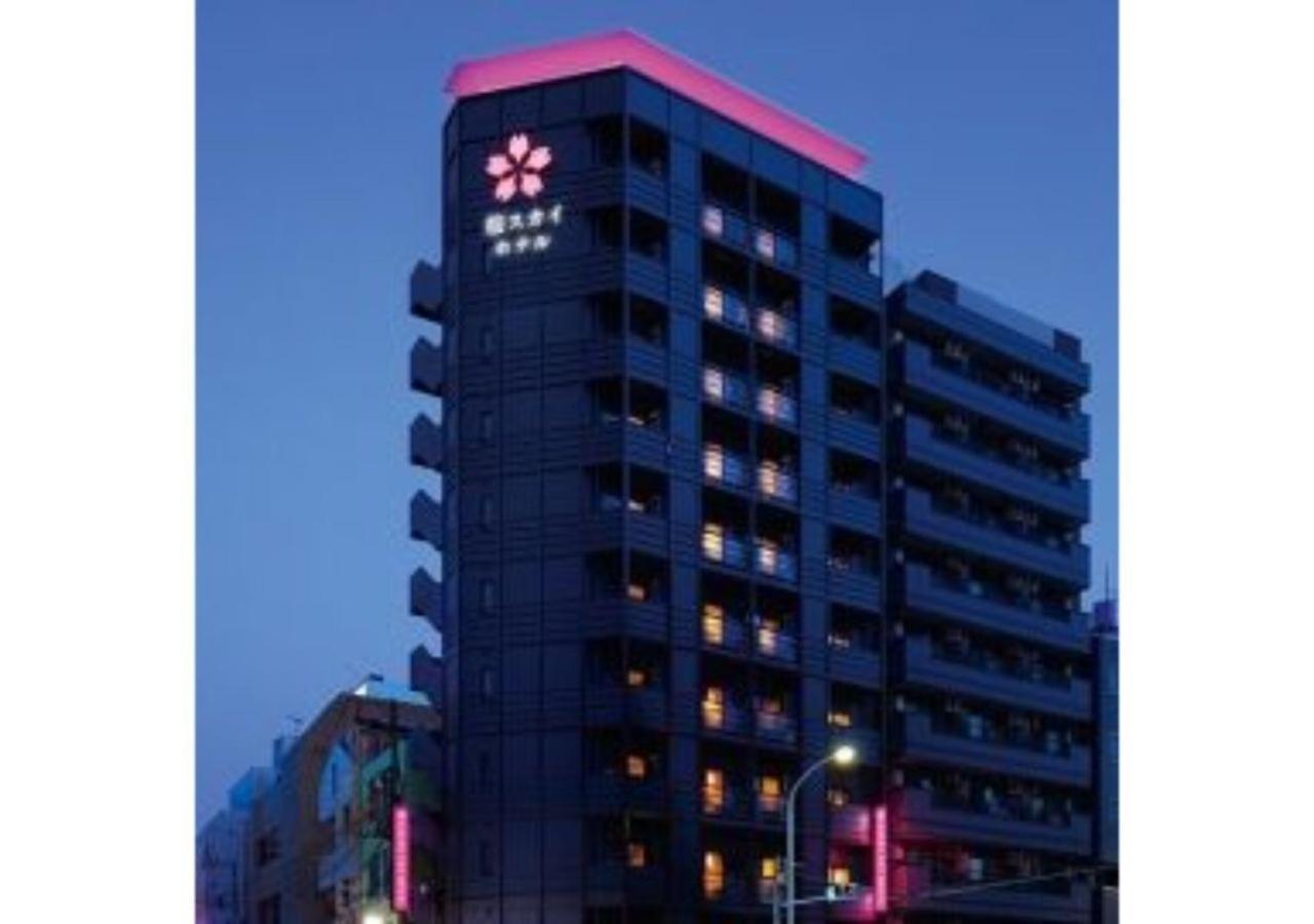 Sakura Sky Hotel - Vacation Stay 18444V Токио Экстерьер фото